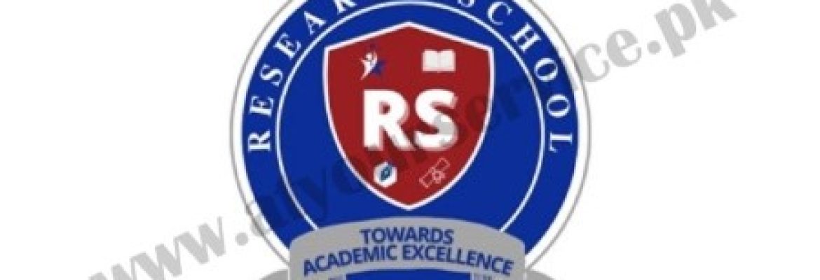 Research School International (Burewala Campus)