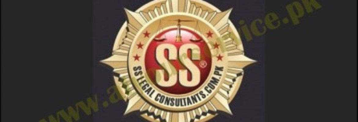 SS Legal Consultants – Lahore
