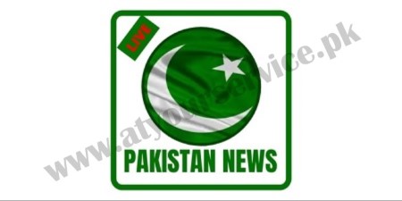 Health and Beauty News in Pakistan