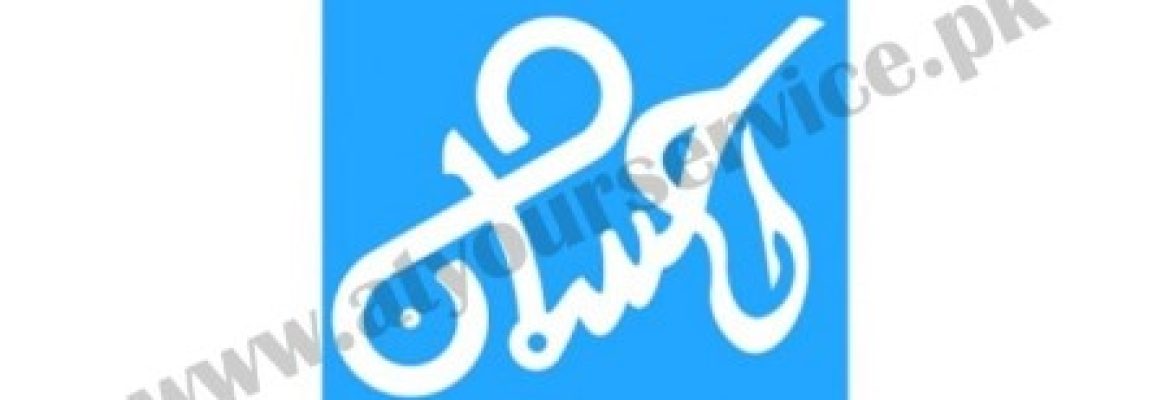 Ihsan Marketing – Professional Digital Marketing Agency