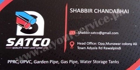 PPRC UPVC Conduit Pipes and fittings in Rawalpindi