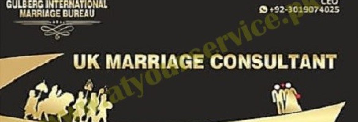 Gulberg International Marriage Bureau