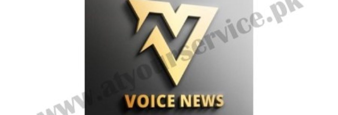 Voice News Pk