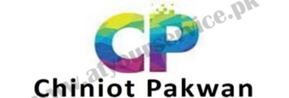 Chiniot Pakwan – Ichra Lahore