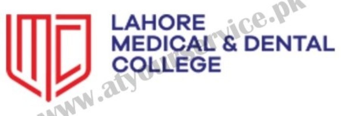 Lahore Medical and Dental College (LMDC)