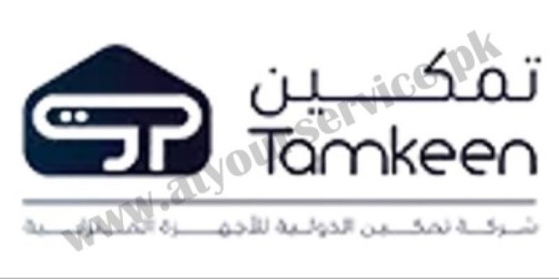 Tamkeen Stores – Jeddah Saudi Arabia
