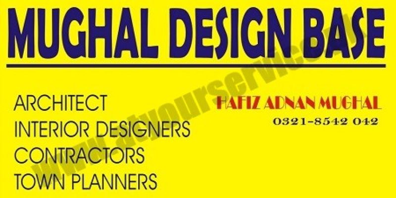 Mughal Design Base