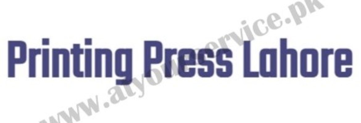 Printing Press Lahore