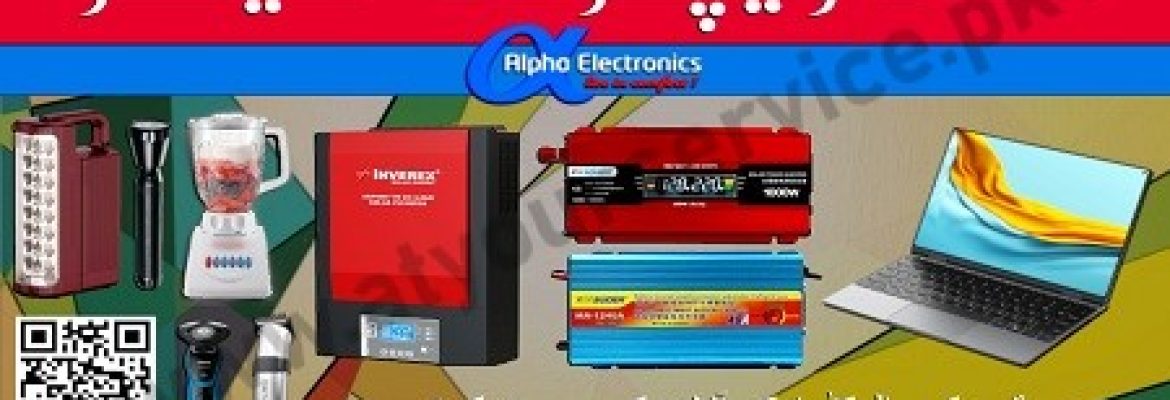 Alpha Electronics & Repairing Centre – Nushki