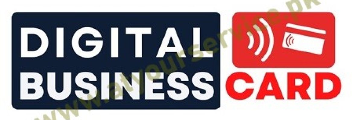 Digital Business Card