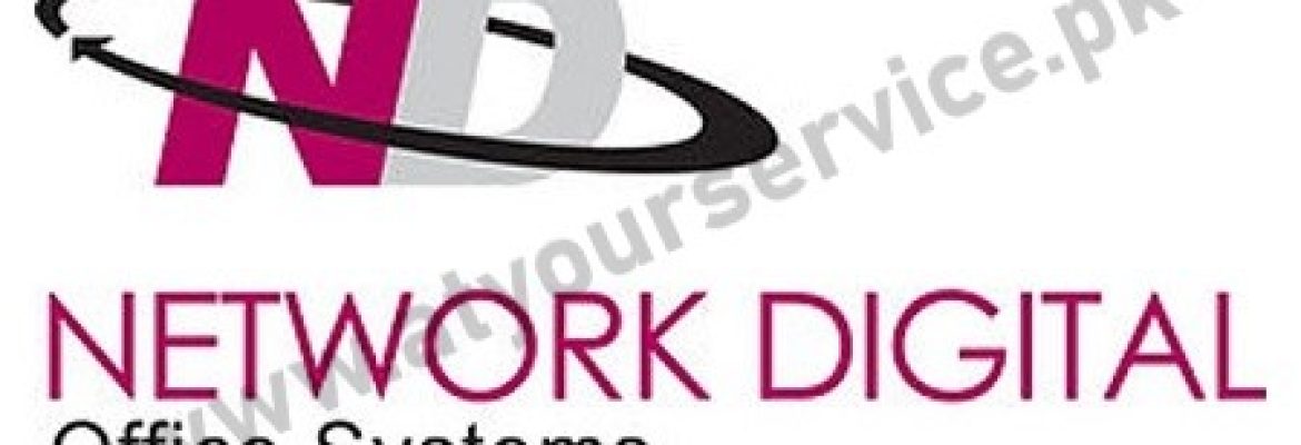 Network Digital Office Systems