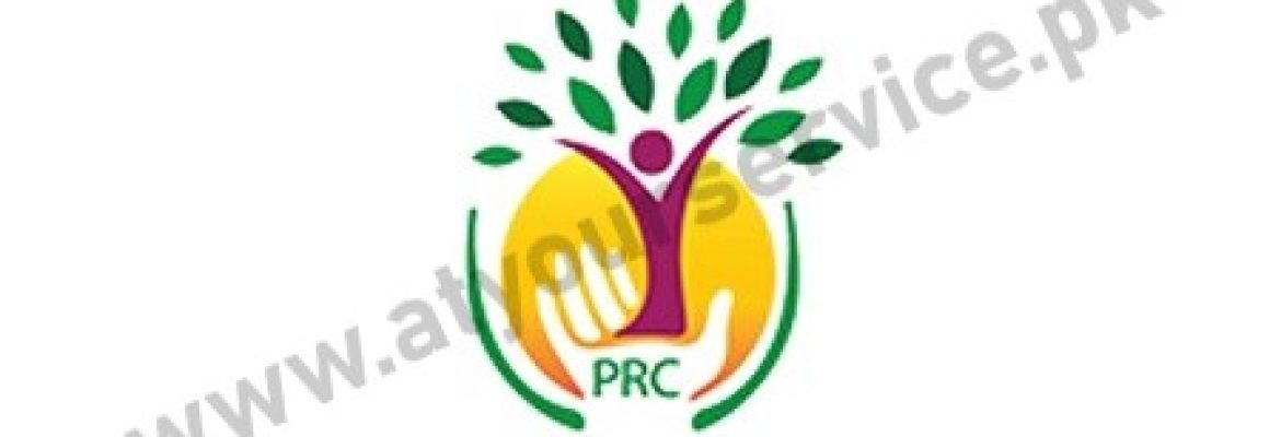 PRC Rehabilitation Center Karachi