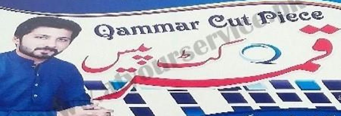 Qammar Cut Piece – Peshawar Market, Faisal Bazar, Sargodha
