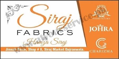 Garments Fabric Shops in Gujranwala