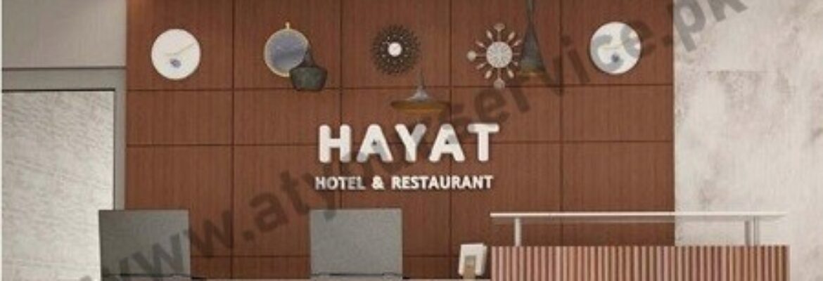 Hayat Tower Hotel and Restaurant Timergara