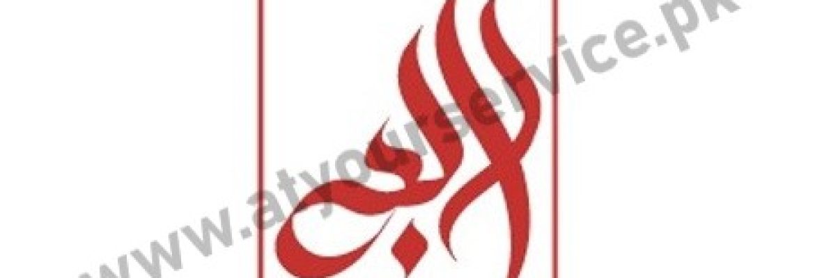 Rabia Welfare Hospital Lahore