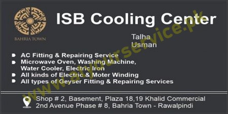 Cooling & Electric Services in Rawalpindi Islamabad