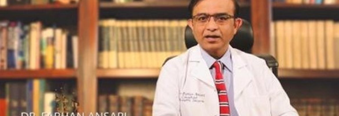 Kiddi Surgeon in Islamabad