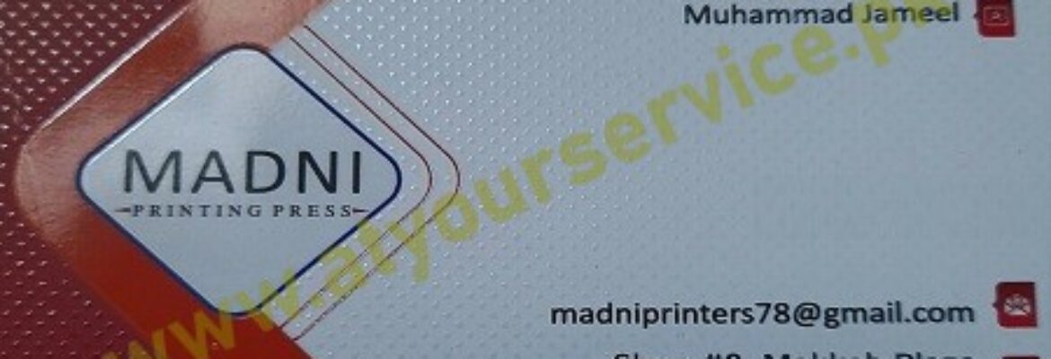Madni Printing Press – Makkah Plaza, Circular Road, Rawalpindi