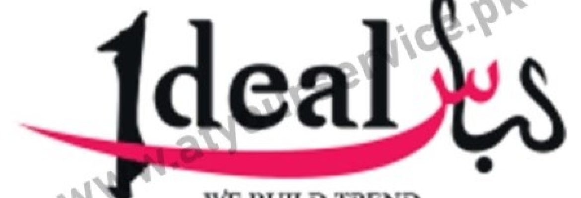 Ideal Libas – Ladies Tailors in Sialkot