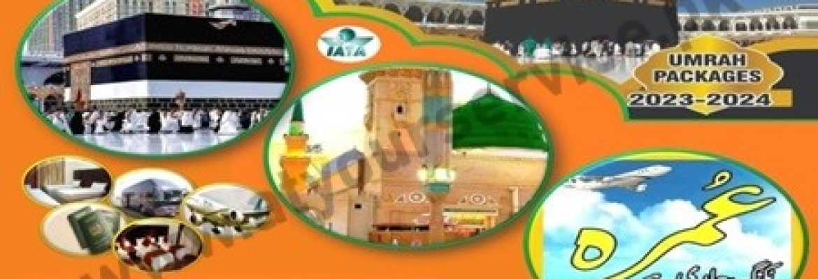 Top Group Of Travels Islamabad