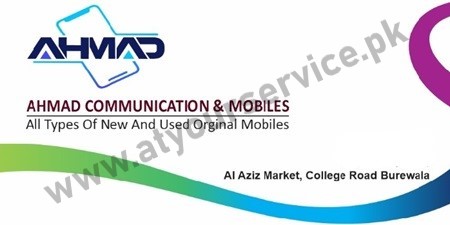 CCTV Computer Netwroking Services in Burewala