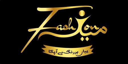 Pakistani Menswear Online Store